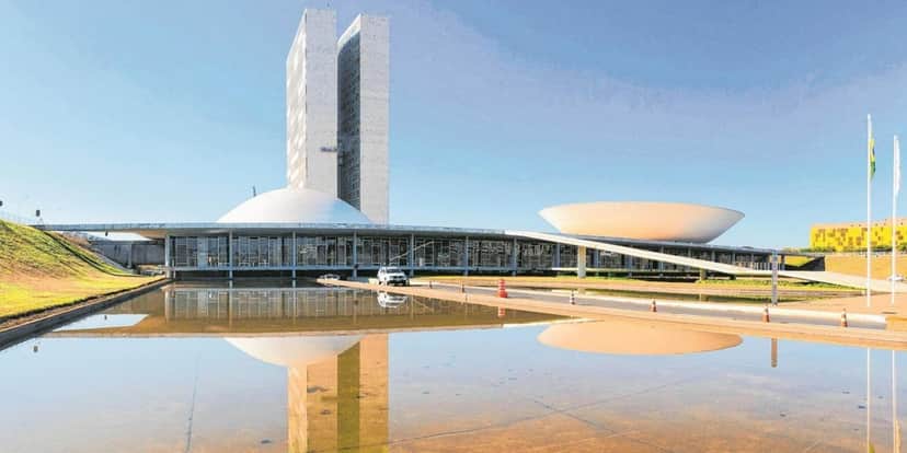 Novidades sobre o Governo Federal (Foto: Divulgação/Governo) Novidades sobre o Governo Federal (Foto: Divulgação/Governo)