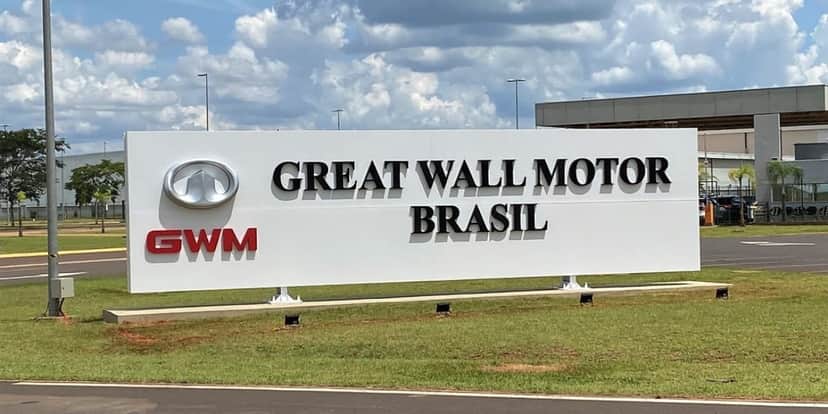 Great Wall Motors está localizada no interior de São Paulo (Reprodução: Internet) Great Wall Motors está localizada no interior de São Paulo (Reprodução: Internet)
