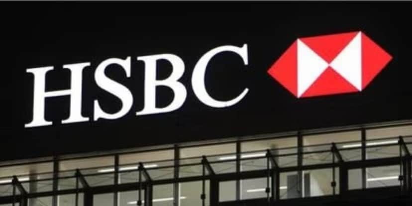 HSBC foi um dos 10 principais bancos no Brasil (Reprodução: Internet) HSBC foi um dos 10 principais bancos no Brasil (Reprodução: Internet)
