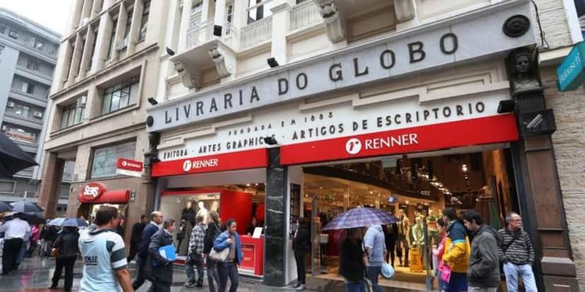 A fachada do prédio ainda é a mesma desde a sua criação (Reprodução: Internet) A fachada do prédio ainda é a mesma desde a sua criação (Reprodução: Internet)