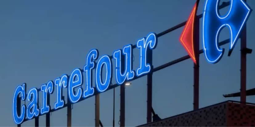 Fachada do Carrefour (Foto: Reprodução / Internet) Fachada do Carrefour (Foto: Reprodução / Internet)