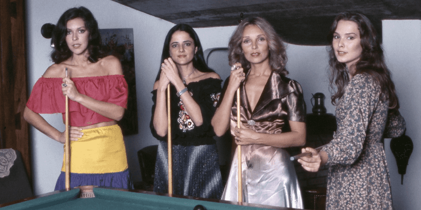 Thais Portinho, Marieta Severo, Maria Lúcia Dahl e Louise Cardoso no filme Gente Fina é Outra Coisa (Foto: Reprodução/ Internet) Thais Portinho, Marieta Severo, Maria Lúcia Dahl e Louise Cardoso no filme Gente Fina é Outra Coisa (Foto: Reprodução/ Internet)