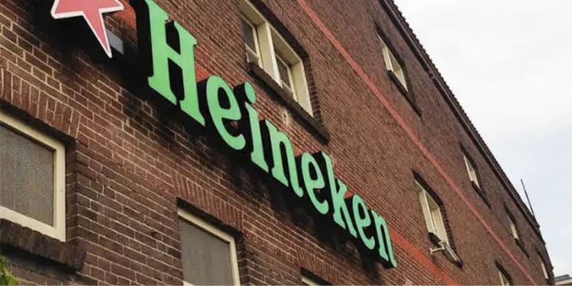 Fachada Heineken (Foto: Reprodução / Internet) Fachada Heineken (Foto: Reprodução / Internet)