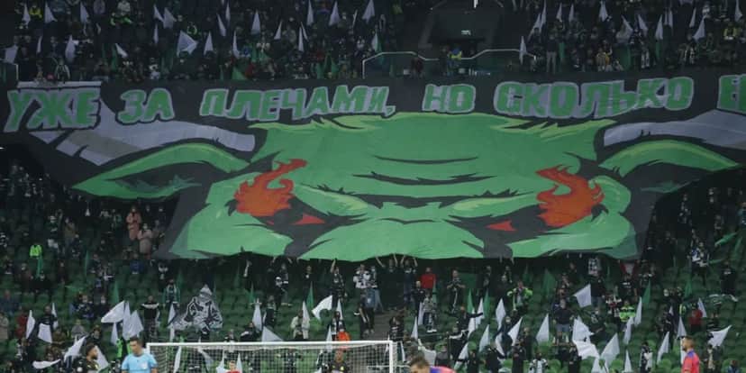 Krasnodar, clube da Rússia, despertou interesse em contar com o Luan (Reprodução: Internet) Krasnodar, clube da Rússia, despertou interesse em contar com o Luan (Reprodução: Internet)