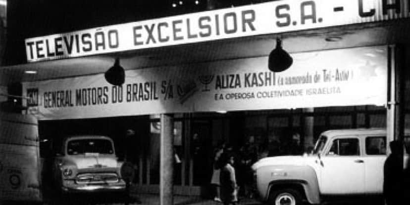 Sede da TV Excelsior - Foto: Reprodução/Internet Sede da TV Excelsior - Foto: Reprodução/Internet