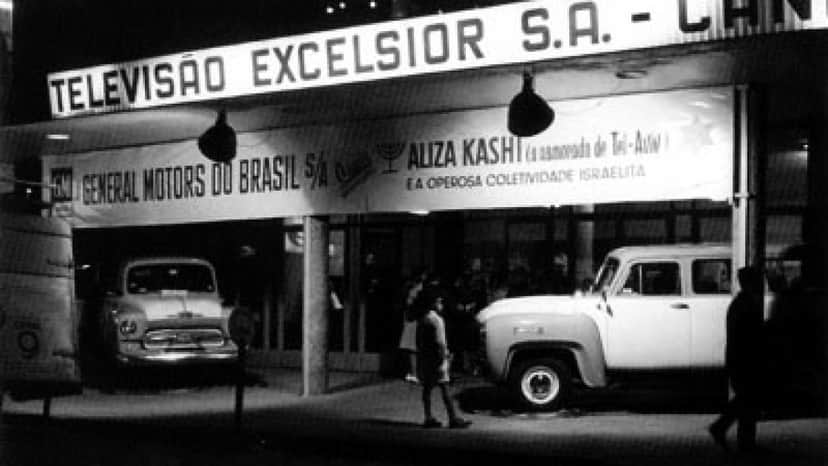 Sede da TV Excelsior - Foto: Reprodução/Internet Sede da TV Excelsior - Foto: Reprodução/Internet