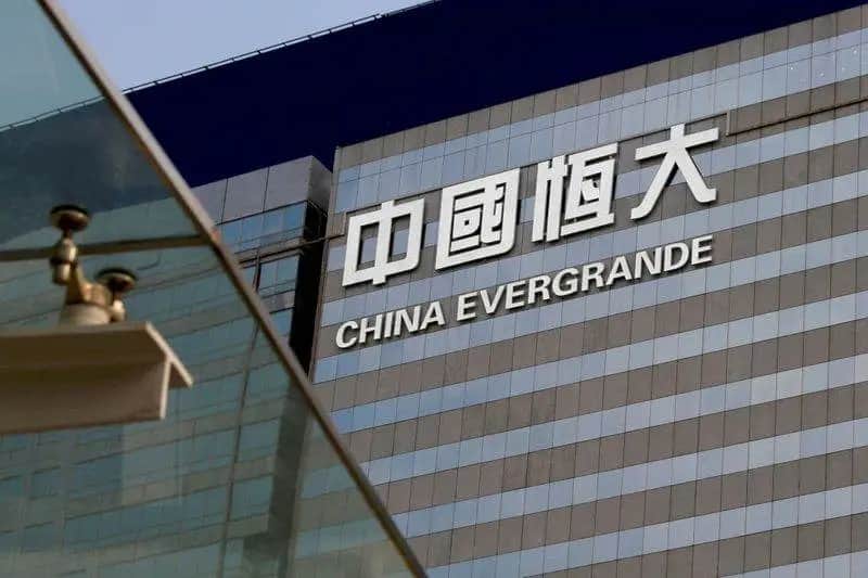 Evergrande - Reprodução Internet Evergrande - Reprodução Internet