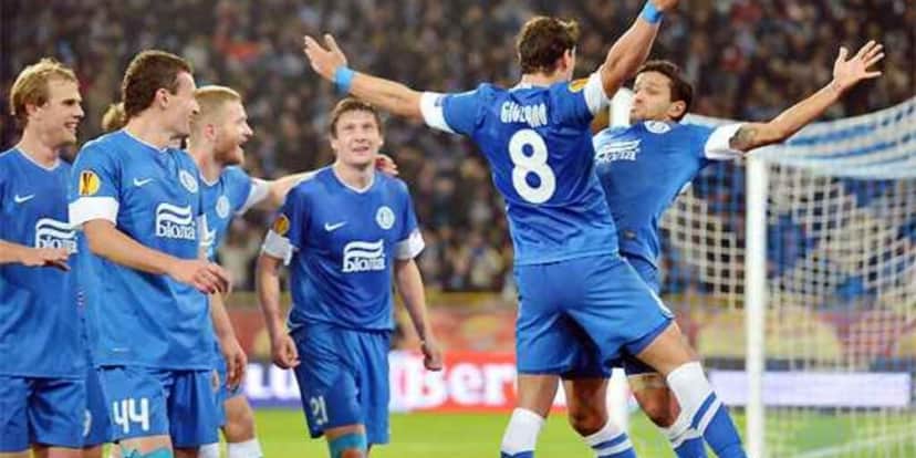 Dnipro foi o time de futebol que declarou falência (Foto: Reprodução/ Internet) Dnipro foi o time de futebol que declarou falência (Foto: Reprodução/ Internet)