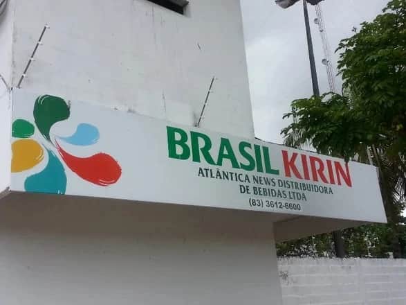 Brasil Kirin foi comprada pela Heineken (Foto: Divulgação) Brasil Kirin foi comprada pela Heineken (Foto: Divulgação)
