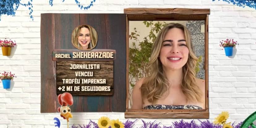 Rachel Sheherazade está em "A Fazenda 15" (Foto: Divulgação/Record) Rachel Sheherazade está em "A Fazenda 15" (Foto: Divulgação/Record)