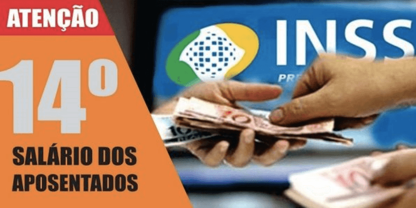 14º salário do INSS (Reprodução/Jusbrasil)