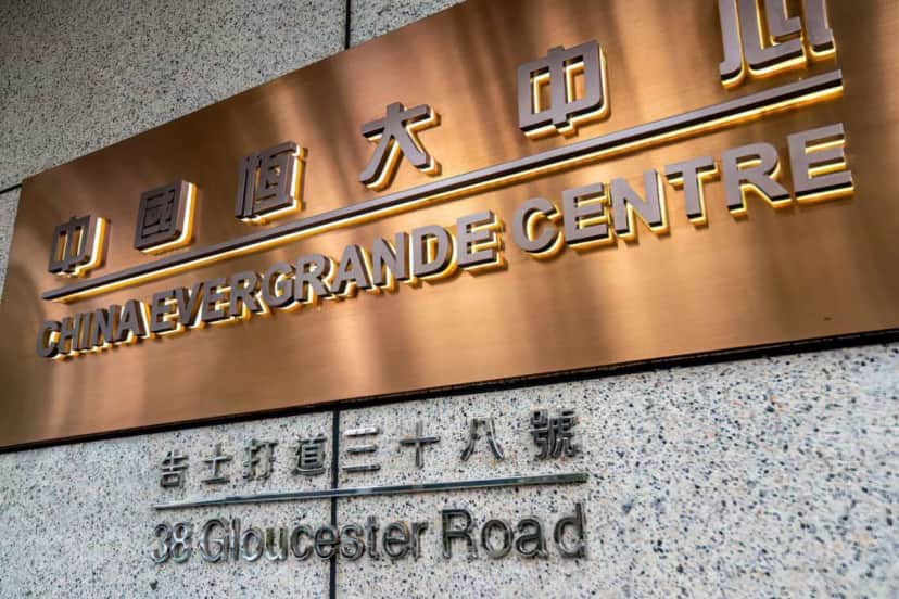 Evergrande (Reprodução/Internet) Evergrande (Reprodução/Internet)