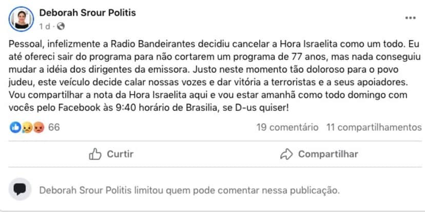 Deborah Srour falou sobre demissão da Band (Foto: Reprodução/Facebook) Deborah Srour falou sobre demissão da Band (Foto: Reprodução/Facebook)