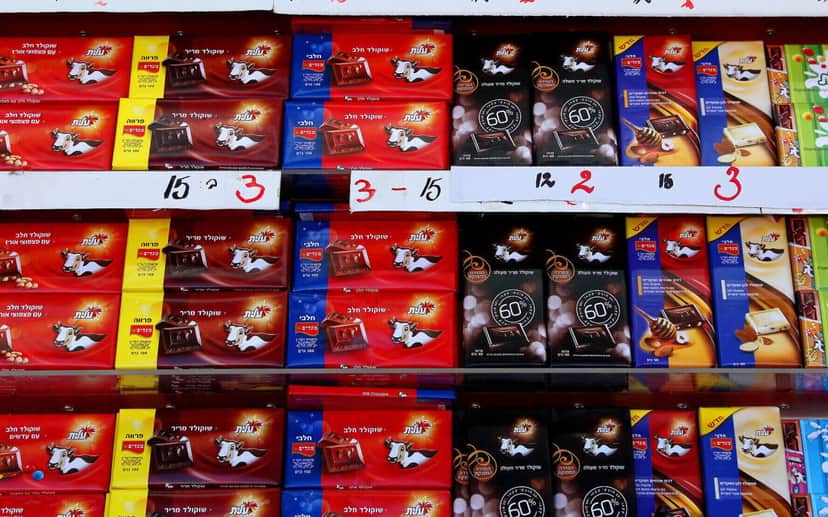 Anvisa determinou o recolhimento de chocolates e doces da marca Elite por suspeita de Salmonella (Foto Reprodução/Yahoo) Anvisa determinou o recolhimento de chocolates e doces da marca Elite por suspeita de Salmonella (Foto Reprodução/Yahoo)