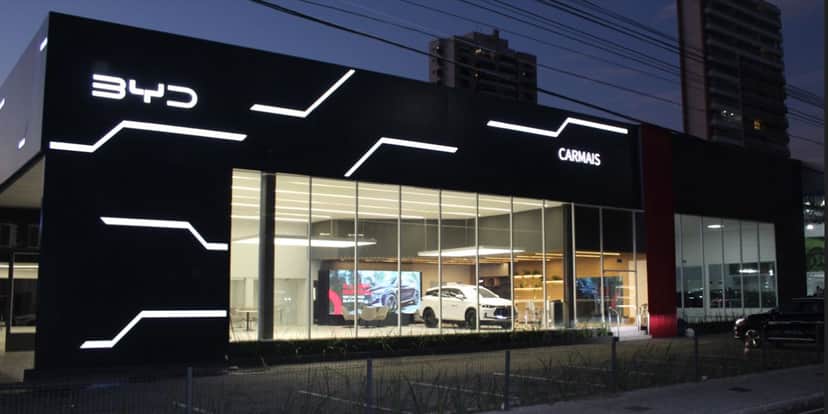 BYD é uma das montadoras chinesas mais novas (Reprodução: Internet) BYD é uma das montadoras chinesas mais novas (Reprodução: Internet)