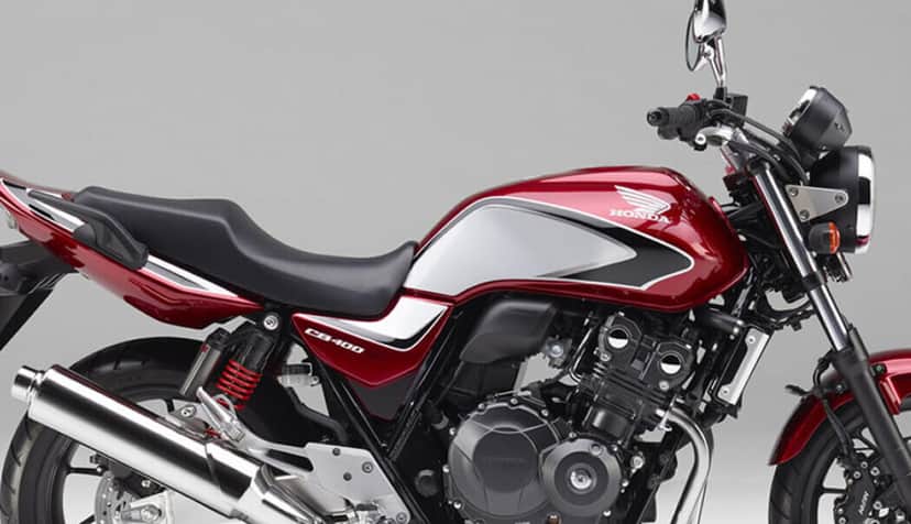 Honda CB400 SF (Foto: Reprodução/ Internet) Honda CB400 SF (Foto: Reprodução/ Internet)
