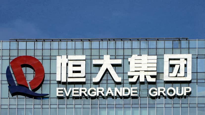 Evergrande está a beira da falência (Foto: Divulgação) Evergrande está a beira da falência (Foto: Divulgação)