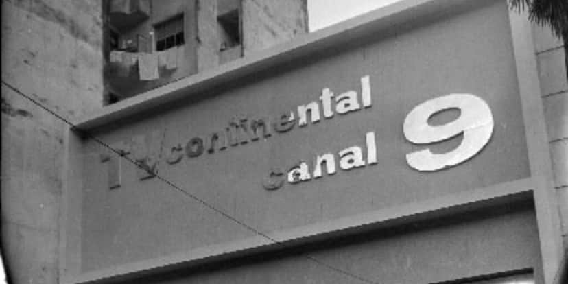 Sede da TV Continental, que entrou em falência (Foto: Reprodução/Museu da TV) Sede da TV Continental, que entrou em falência (Foto: Reprodução/Museu da TV)