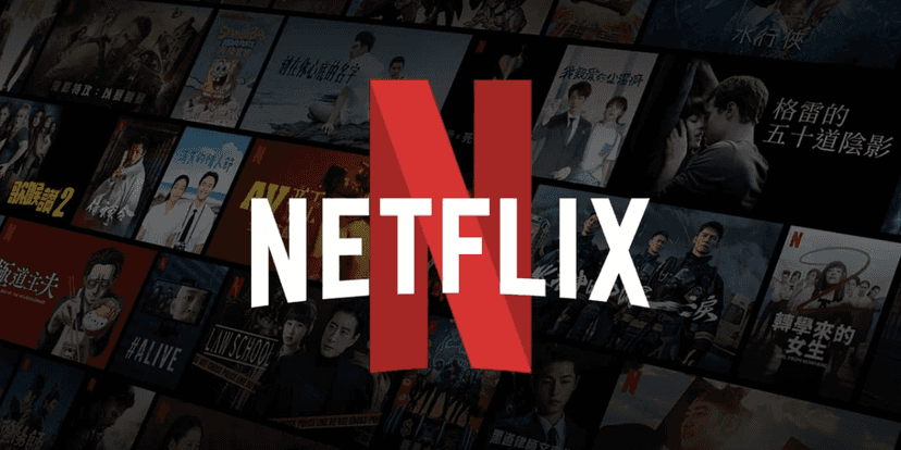 Netflix (Reprodução/Internet) Netflix (Reprodução/Internet)