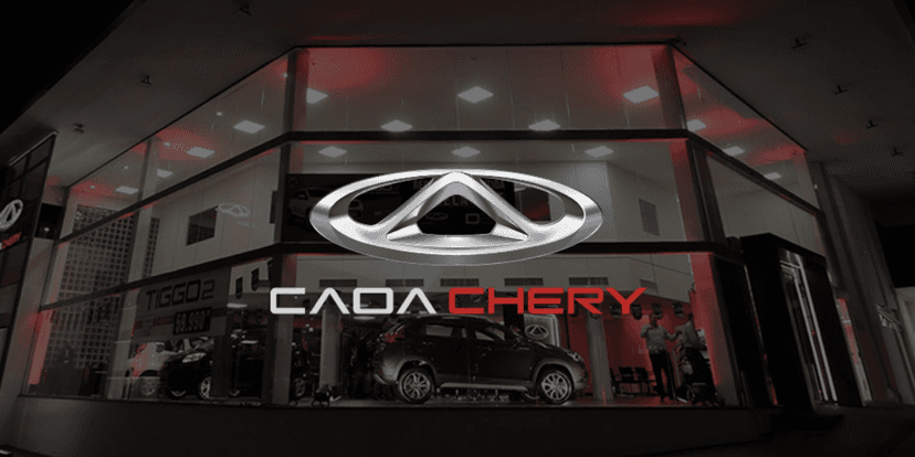 Caoa Chery (Reprodução/Internet) Caoa Chery (Reprodução/Internet)