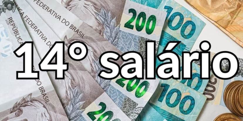 14° salário não passa de um empréstimo oferecido pelos bancos (Reprodução: Internet) 14° salário não passa de um empréstimo oferecido pelos bancos (Reprodução: Internet)