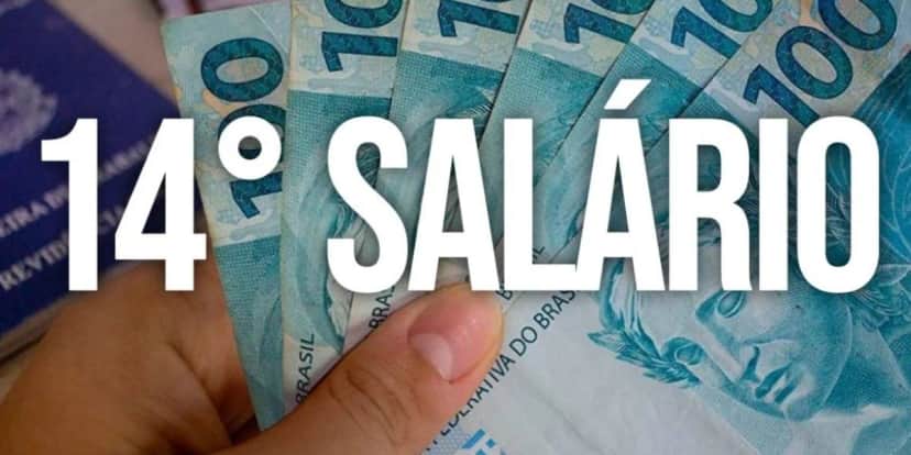 A real do pagamento do 14º salário - Foto/Internet A real do pagamento do 14º salário - Foto/Internet