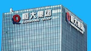 Evergrande - Foto Internet Evergrande - Foto Internet