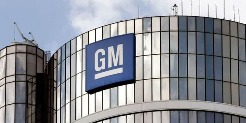 General Motors (Foto: Reprodução / Internet) General Motors (Foto: Reprodução / Internet)