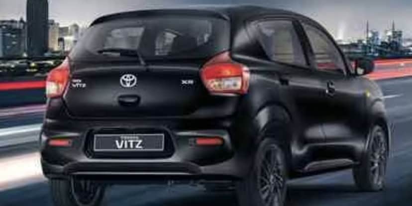 Vitz (Foto: Reprodução / Toyota) Vitz (Foto: Reprodução / Toyota)