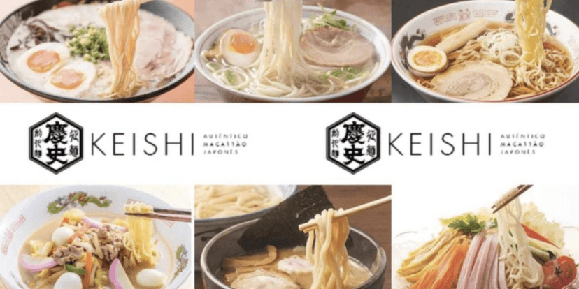 Marca Keishi (Reprodução/Internet) Marca Keishi (Reprodução/Internet)