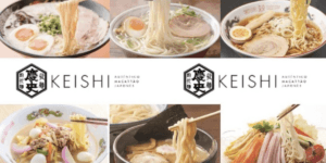 Marca Keishi (Reprodução/Internet) Marca Keishi (Reprodução/Internet)