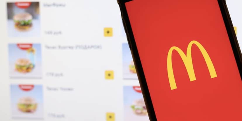 Aplicativo do Mcdonald's (Reprodução/Internet) Aplicativo do Mcdonald's (Reprodução/Internet)