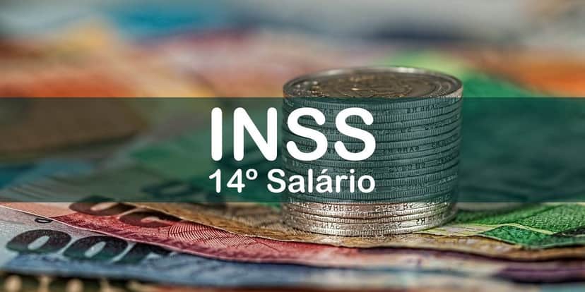 14° salário é um Projeto de Lei que ainda está em andamento (Reprodução: Internet) 14° salário é um Projeto de Lei que ainda está em andamento (Reprodução: Internet)