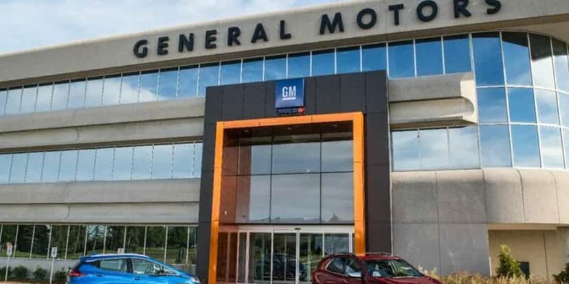 General Motors, montadora de carro (Foto: Reprodução, CNN) General Motors, montadora de carro (Foto: Reprodução, CNN)