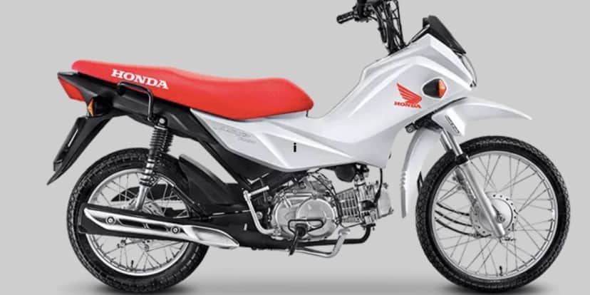 A moto Honda Pop 110i (Foto: Reprodução/ Internet) A moto Honda Pop 110i (Foto: Reprodução/ Internet)
