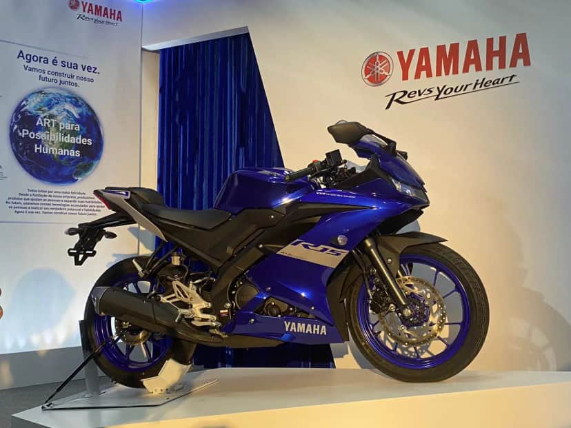R15 (Foto: Reprodução/ Internet) R15 (Foto: Reprodução/ Internet)