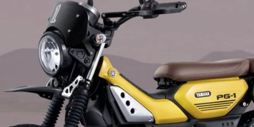 Nova moto PG-1 2024 (Foto: Reprodução / Yamaha) Nova moto PG-1 2024 (Foto: Reprodução / Yamaha)