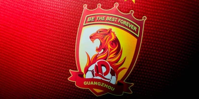 Guangzhou está na segunda divisão atualmente (Reprodução: Internet) Guangzhou está na segunda divisão atualmente (Reprodução: Internet)