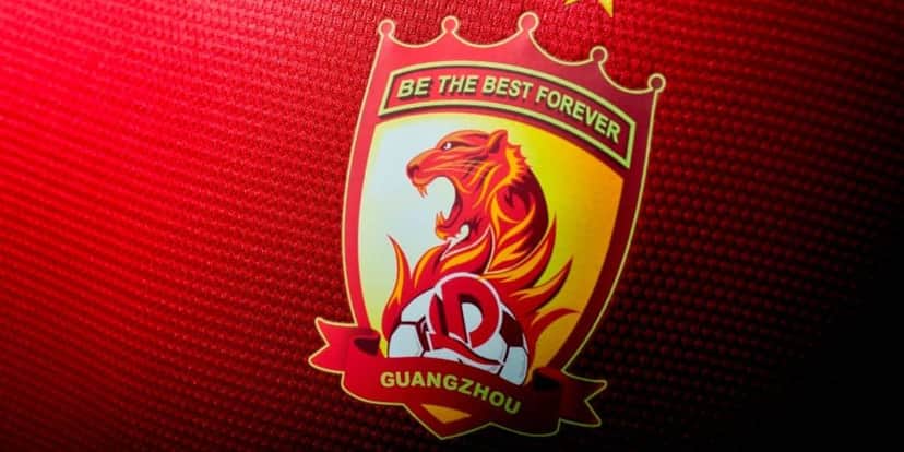 Guangzhou está na segunda divisão atualmente (Reprodução: Internet) Guangzhou está na segunda divisão atualmente (Reprodução: Internet)