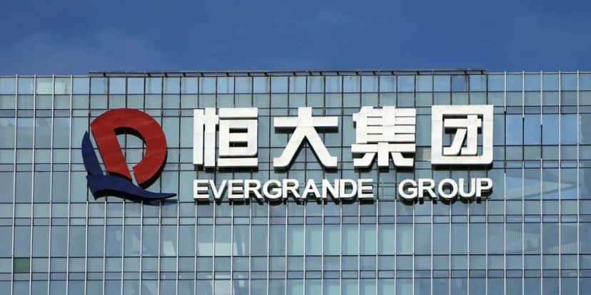 Evergrande era uma das maiores empresas do setor imobiliário (Reprodução: Internet) Evergrande era uma das maiores empresas do setor imobiliário (Reprodução: Internet)