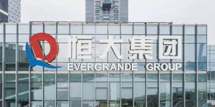 Evergrande teve a sua falência decretada (Reprodução: Internet) Evergrande teve a sua falência decretada (Reprodução: Internet)