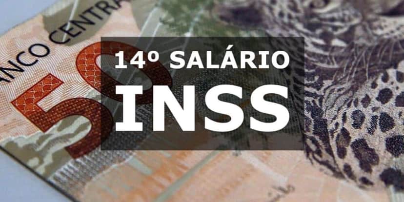 14° salário ainda não passa de um Projeto de Lei (Reprodução: Internet) 14° salário ainda não passa de um Projeto de Lei (Reprodução: Internet)