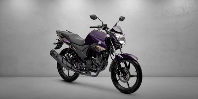 Fazer 150 da Yamaha - Foto: Internet Fazer 150 da Yamaha - Foto: Internet