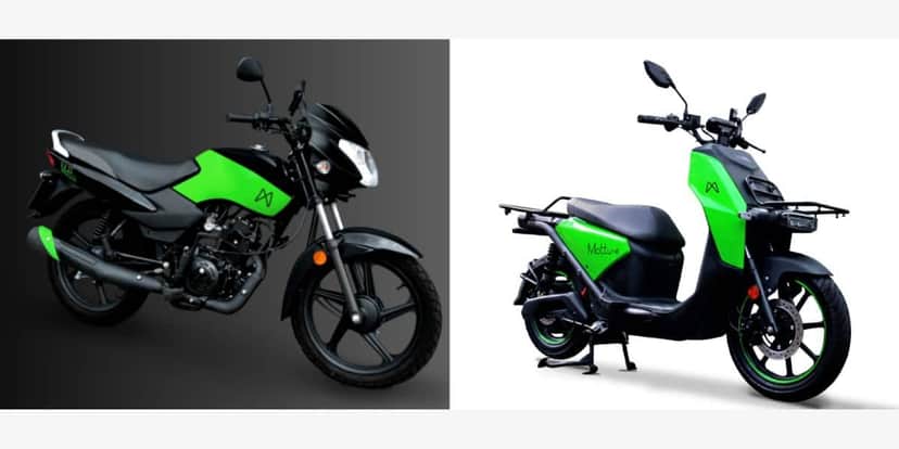 Mottu traz a moto mais barata do Brasil ao mercado nacional (Foto: Internet) Mottu traz a moto mais barata do Brasil ao mercado nacional (Foto: Internet)