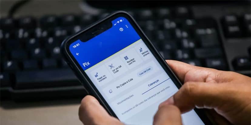 A instituição financeira conta com mais de 70 milhões de clientes (Reprodução: Internet) A instituição financeira conta com mais de 70 milhões de clientes (Reprodução: Internet)