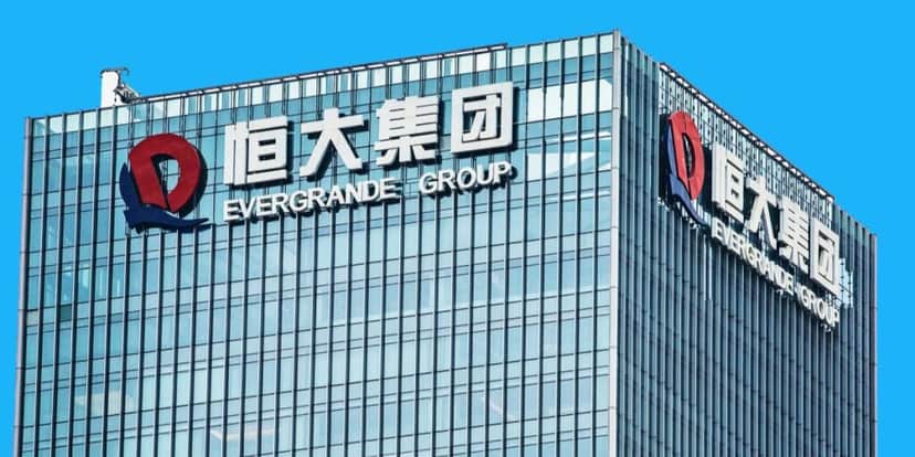 Evergrande teve sua falência decretada em janeiro deste ano (Reprodução: Internet) Evergrande teve sua falência decretada em janeiro deste ano (Reprodução: Internet)