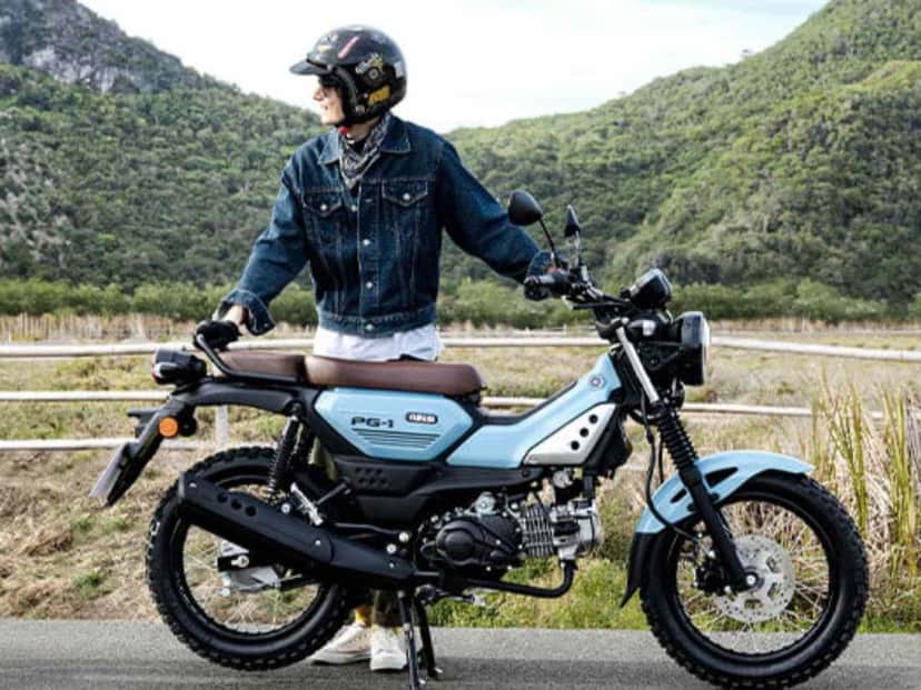 Yamaha PG (Foto: Divulgação) Yamaha PG (Foto: Divulgação)