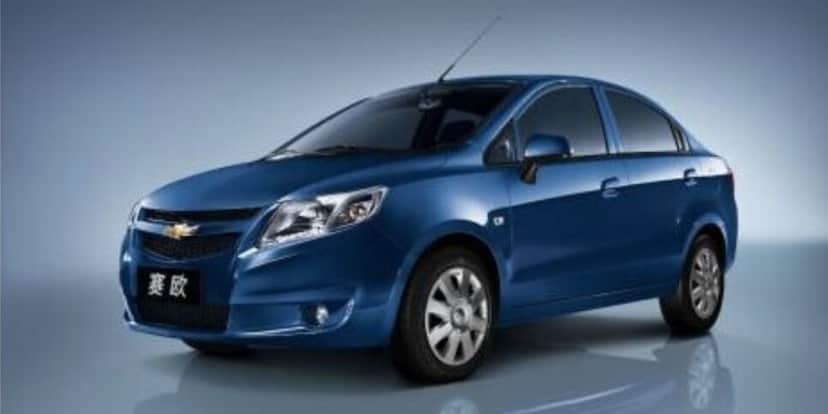 Novo modelo da Chevrolet chega no Peru (Reprodução/Motor1) Novo modelo da Chevrolet chega no Peru (Reprodução/Motor1)
