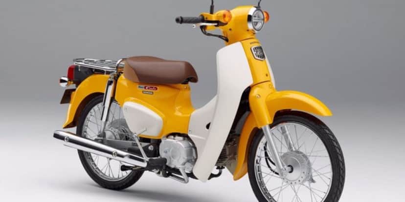 Honda Super 50 (Foto: Divulgação) Honda Super 50 (Foto: Divulgação)