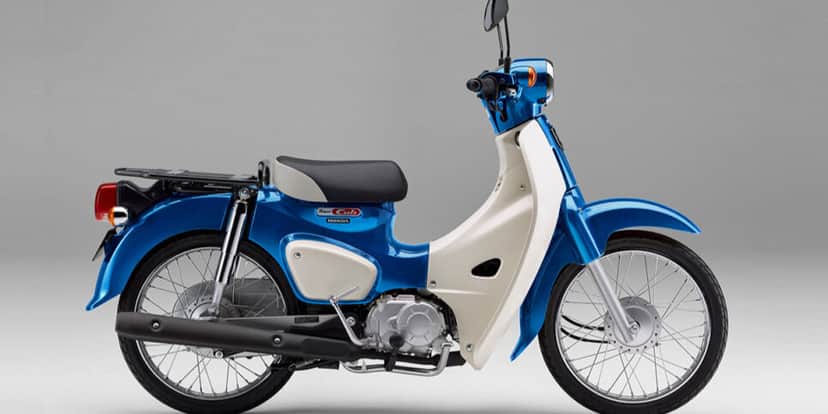Honda Super 50 (Foto: Divulgação) Honda Super 50 (Foto: Divulgação)